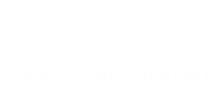 潍坊鼎胜环保设备有限公司