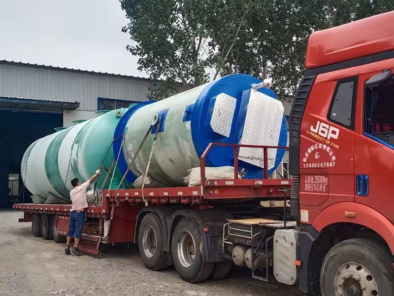 微信图片_20230321211258